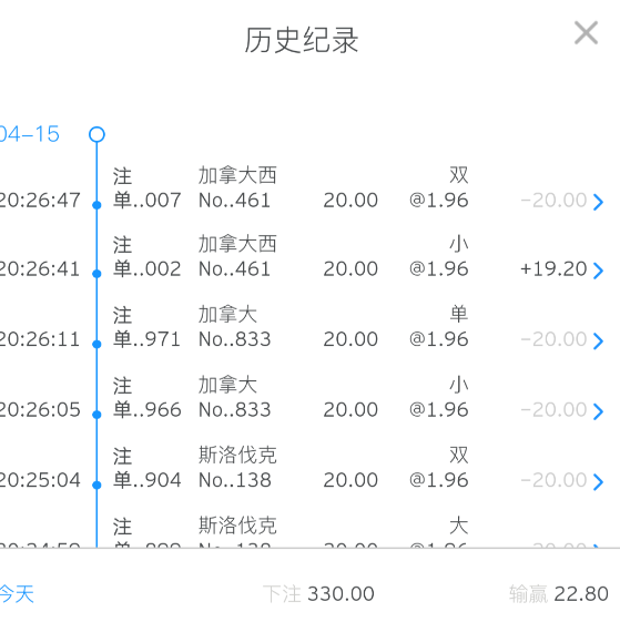 QQ20260415-205347.jpg