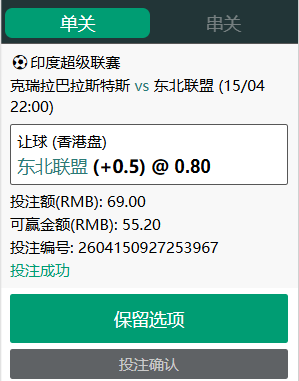 ee801014-724f-45ba-a9f3-889c2cfa712e.png