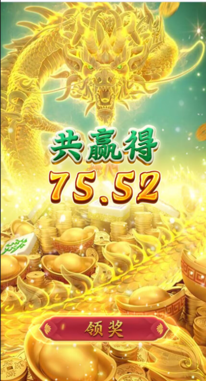 QQ20260416-202151.png
