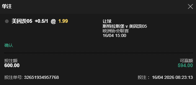 QQ20260416-202907.jpg