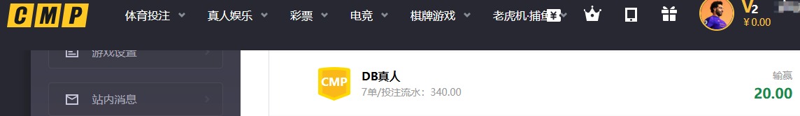 QQ20260416-203945.jpg