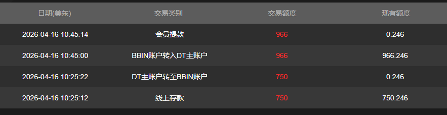 QQ20260416-225252.jpg