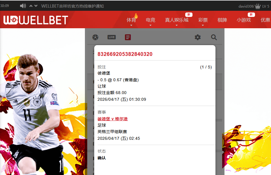 屁的吧.png