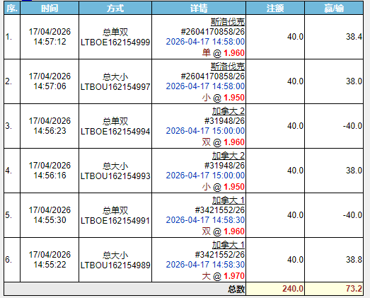 QQ20260417-150102.jpg