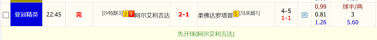 QQ20260418-005725.jpg