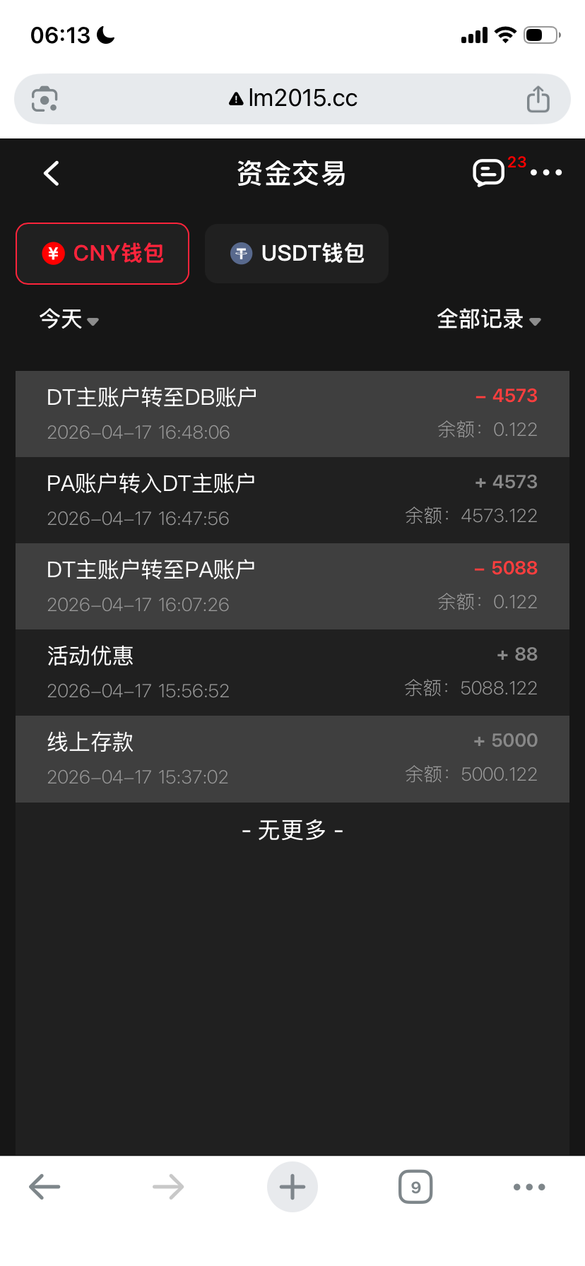 IMG_7081.png