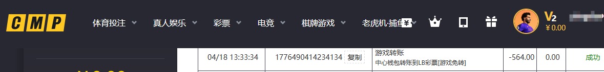 QQ20260418-140417.jpg