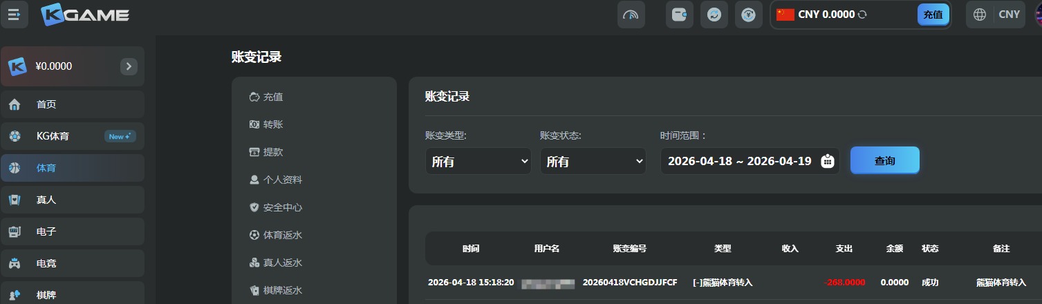 QQ20260418-152309.jpg