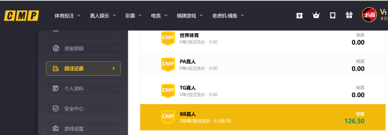 屏幕截图 2026-04-18 153621.png