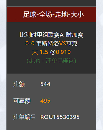 QQ20260419-011235.jpg