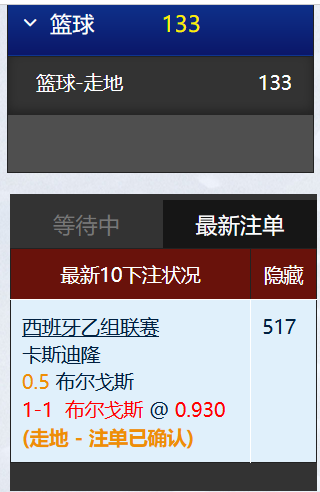 QQ20260419-023022.jpg