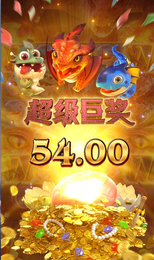 QQ截图20260419200957.jpg