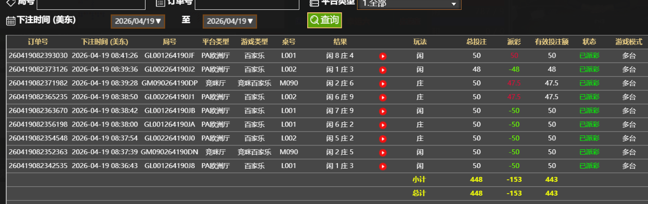 {3B5CE57D-2613-4f8e-81A9-8BE902FE4BB3}.png