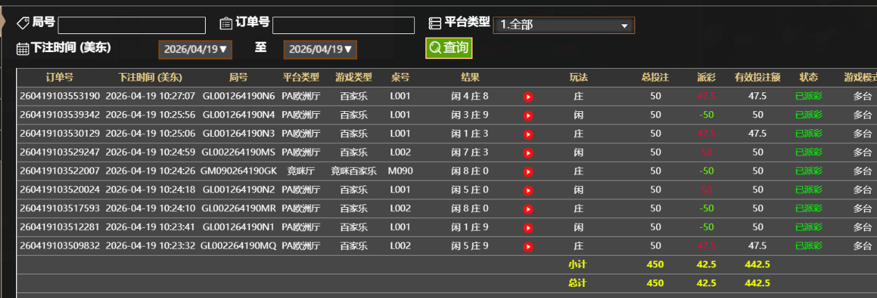 QQ_1776608912075.png