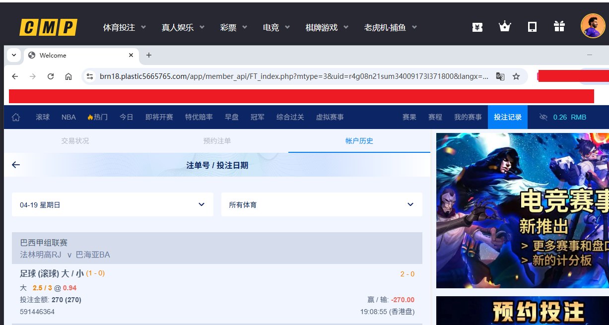 QQ_1776657382205.png