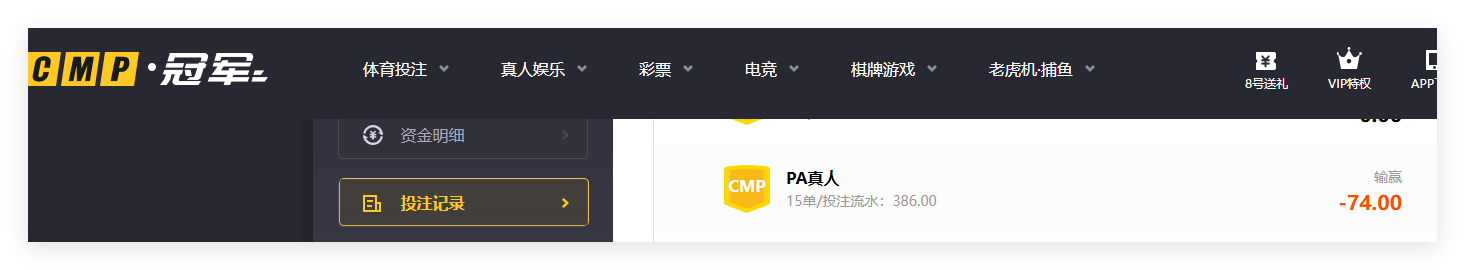 QQ20260420-140315.png