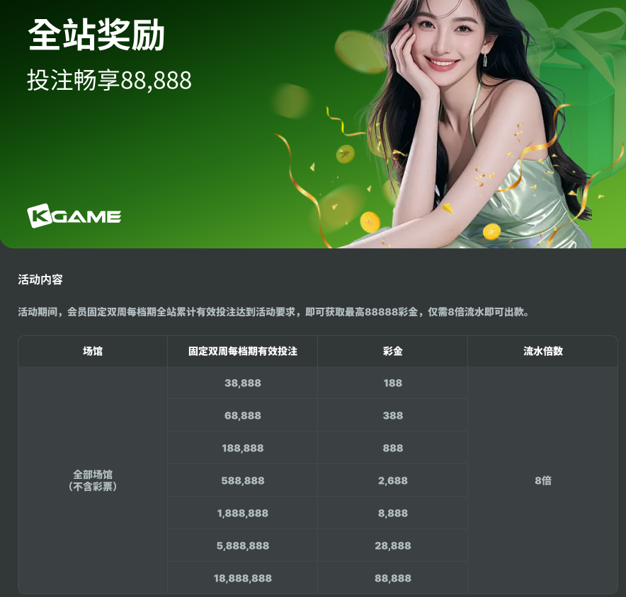 QQ20260420-155106.jpg