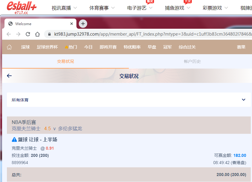QQ20260420-210029.jpg