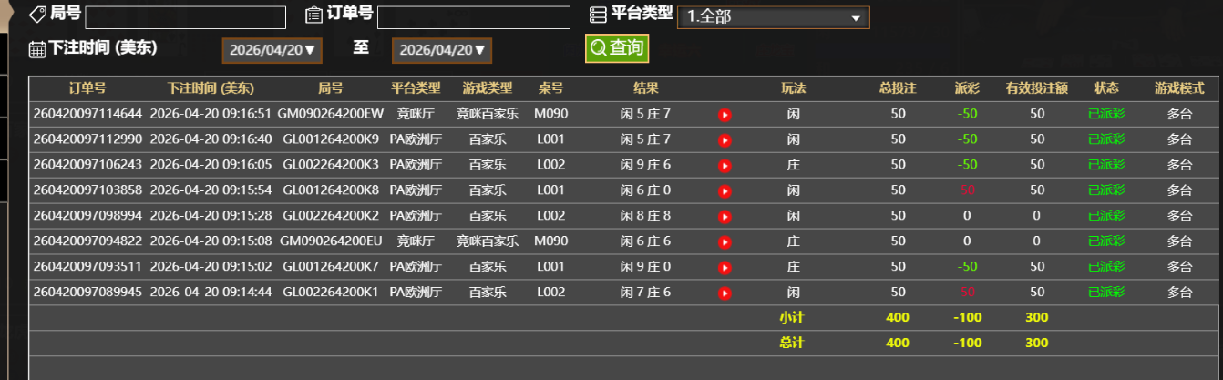 {5B1DB71E-6C3A-4bbb-8341-A6C1570A6C2E}.png