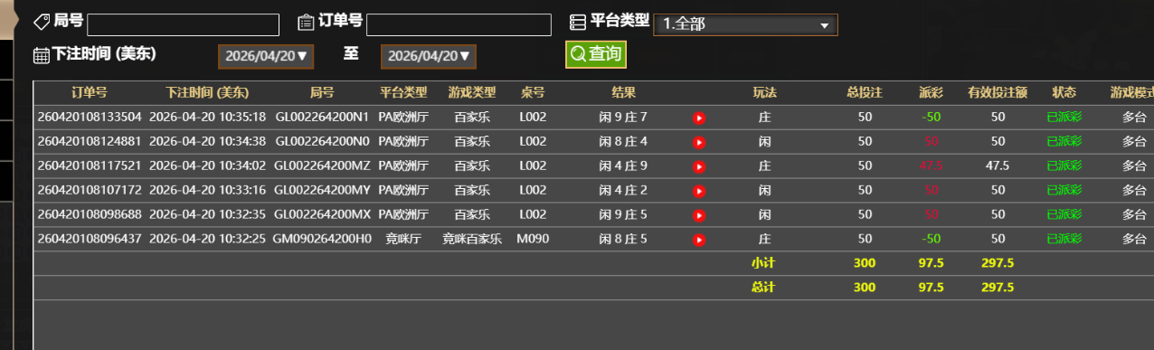 QQ_1776695767176.png