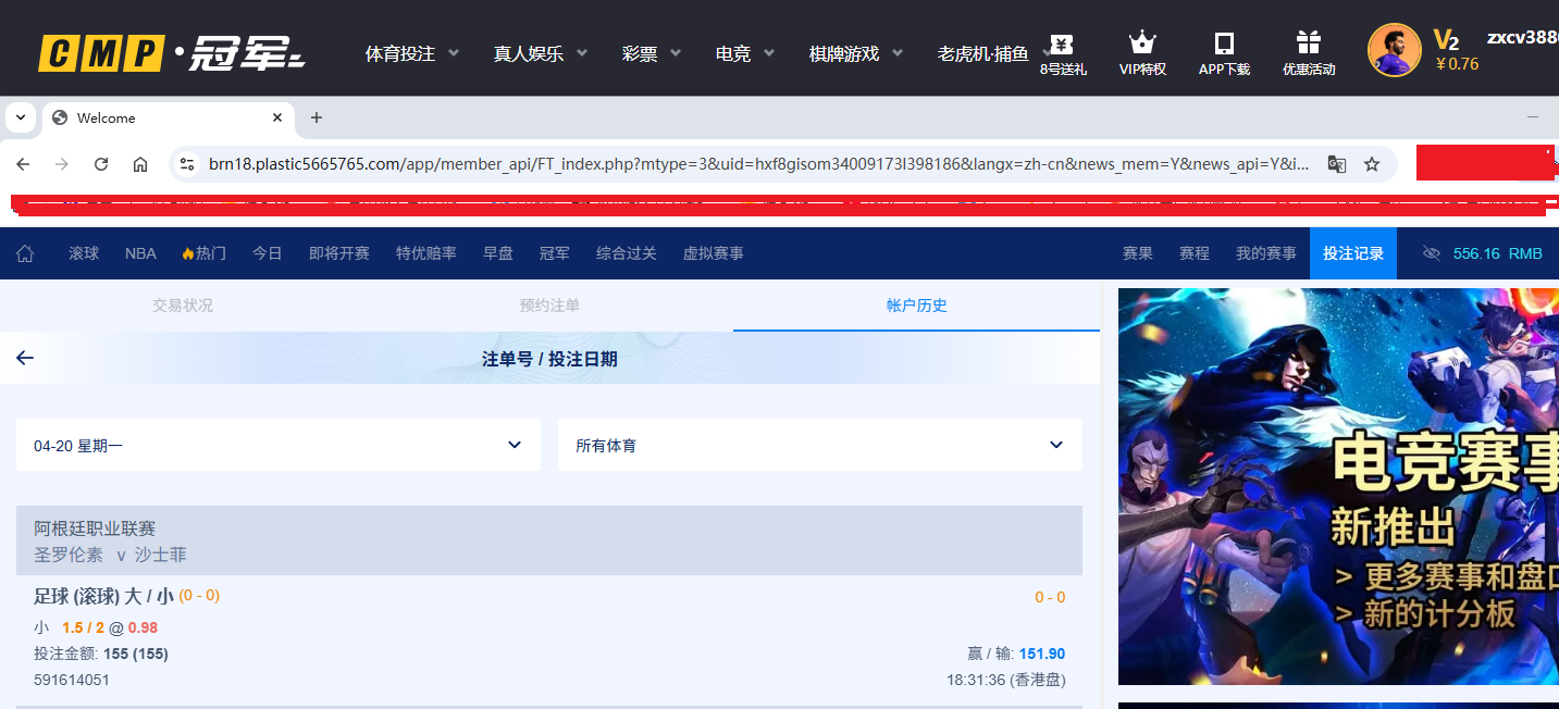 QQ_1776732894098.png