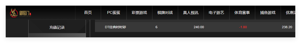 QQ20260421-135214.png