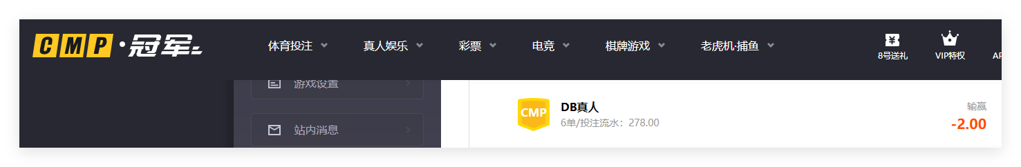 QQ20260421-142709.png