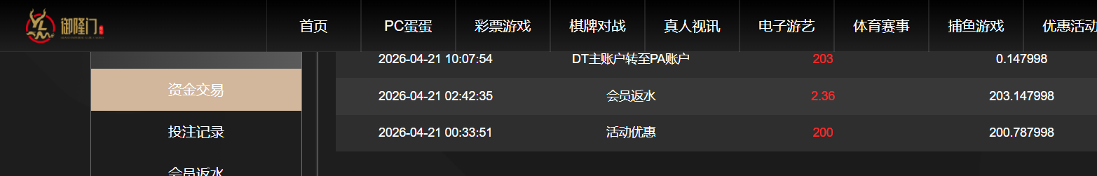 f54ac2535282e5dea4a7591305d1282e.png