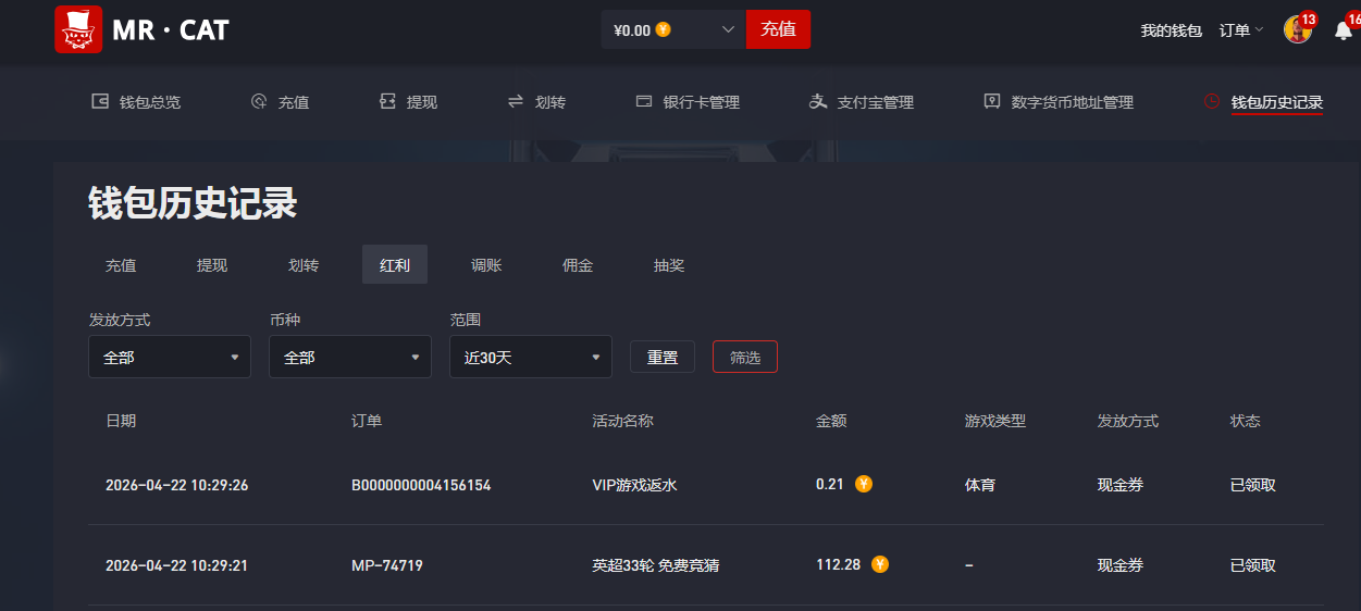 QQ20260422-104714.jpg