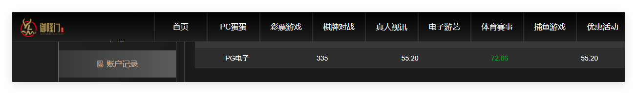 QQ20260422-134106.png
