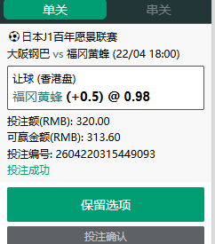 QQ_1776835580073.png