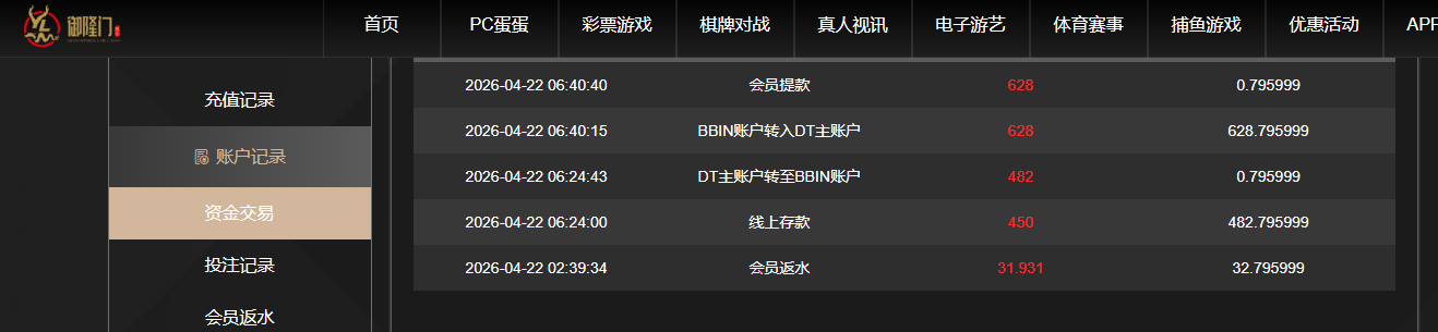 QQ20260422-184058.jpg