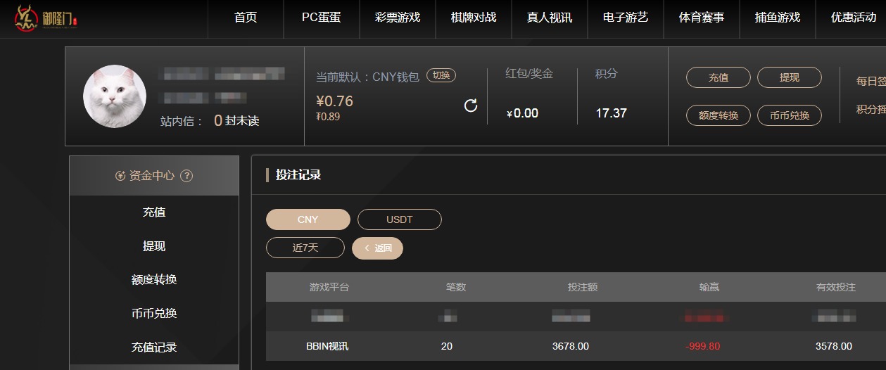QQ20260422-200603.jpg