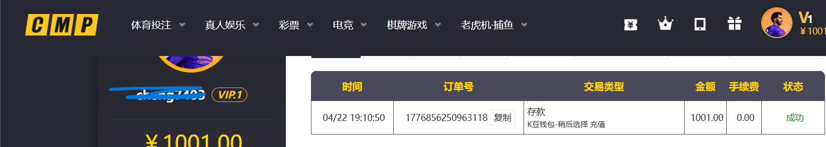 {76A7FF1B-D2E0-46ec-847E-693EFFDFC993}.png