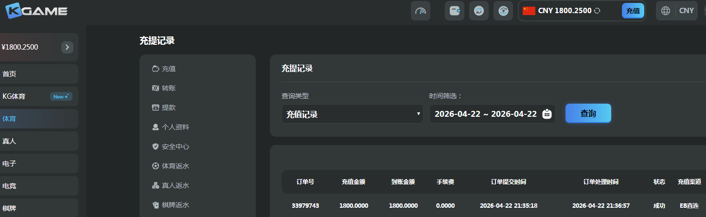 mmexport1776901337263.png