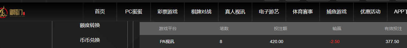 QQ20260423-201933.jpg
