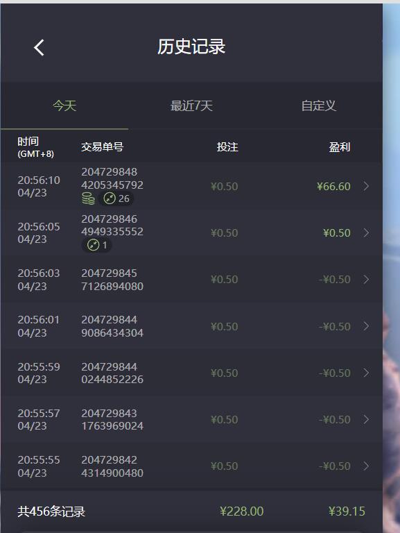 QQ截图20260423210212.jpg