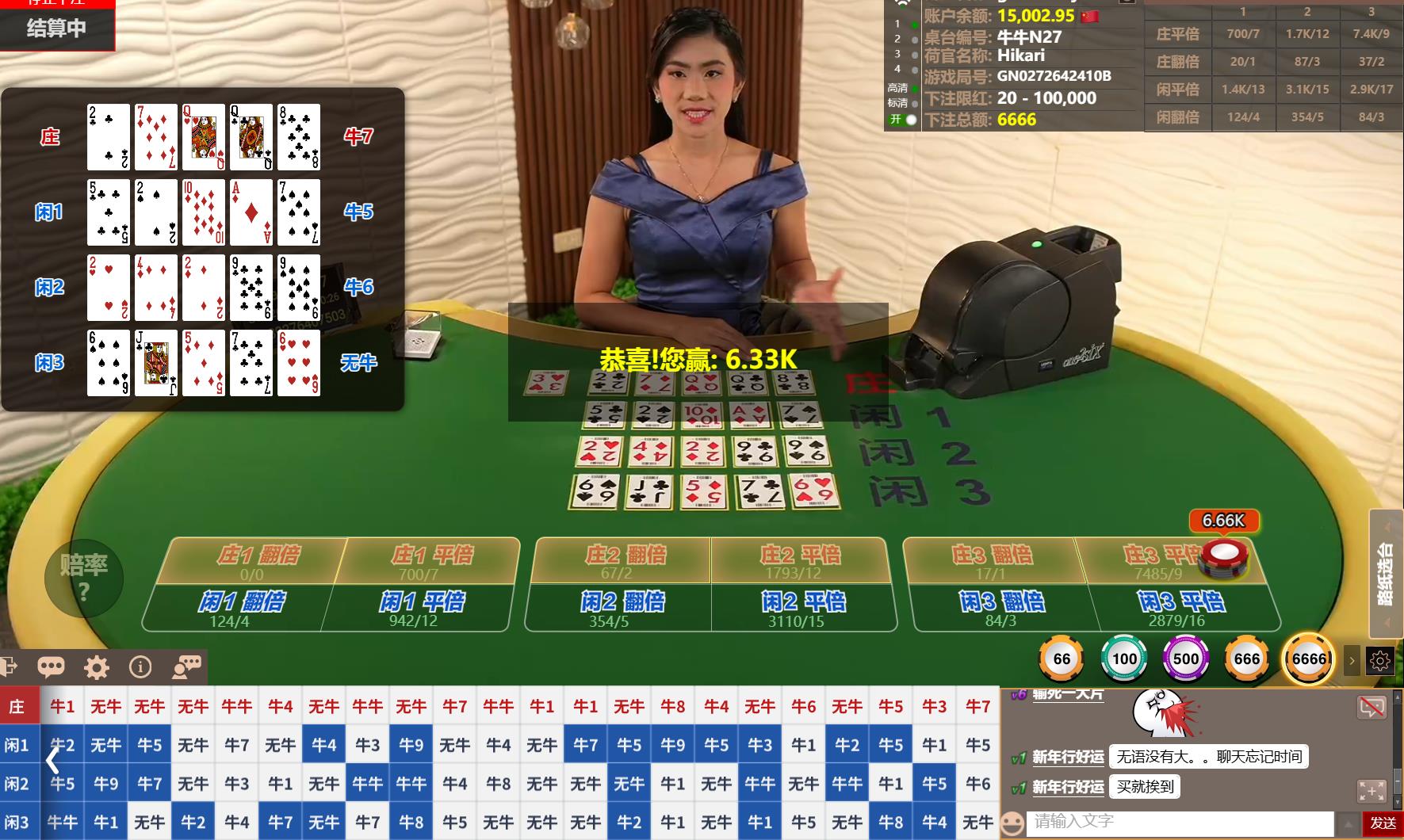 360截图20260425102611990.jpg