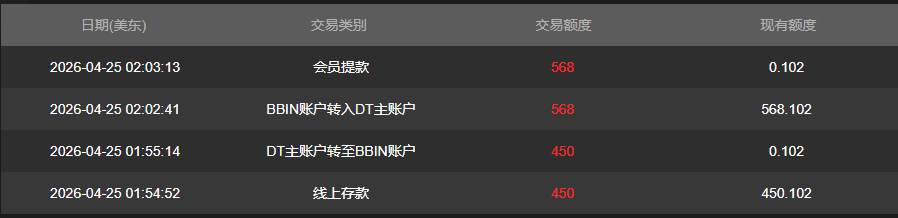 QQ20260425-140328.jpg