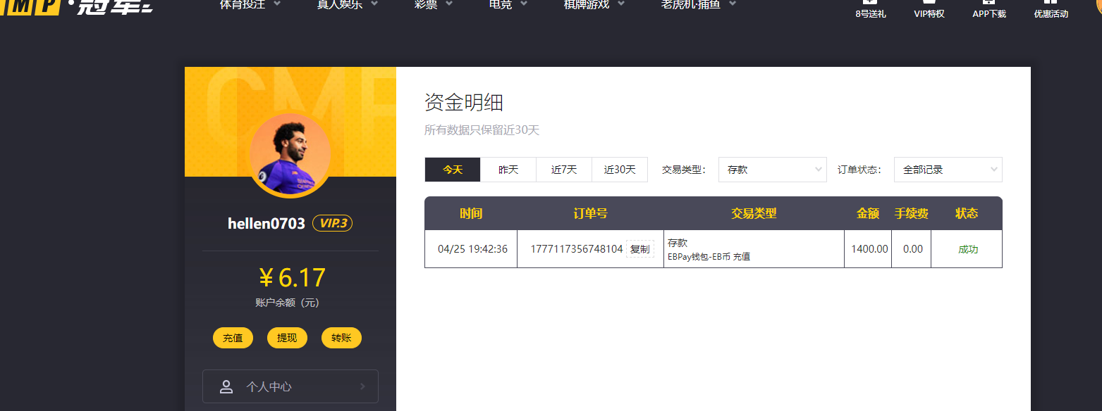 a52d715b-65de-4cdf-8caa-3e460e4cc7da.png