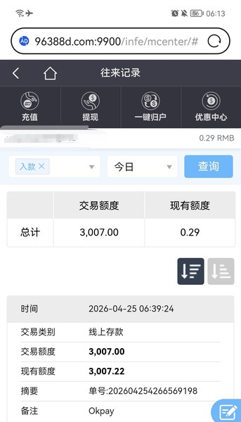ae9dd35869184156bba3d4912e44c1b7.jpg
