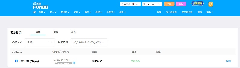 500-1.jpg