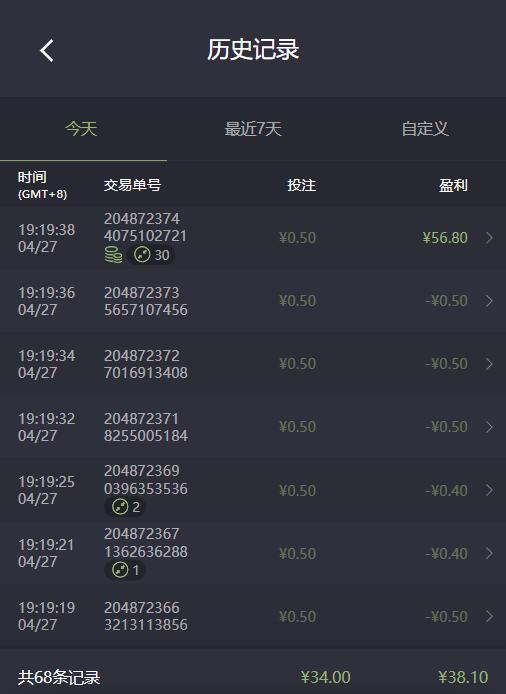 QQ截图20260427192838.jpg