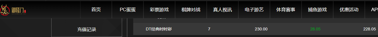 QQ20260427-214849.jpg