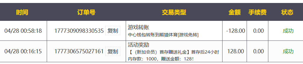b86ef99e-fc8a-49df-85e8-b451d378529d.png