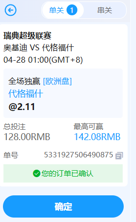 41b41b88-bd34-4f7e-ad6b-a26a1a69fd22.png