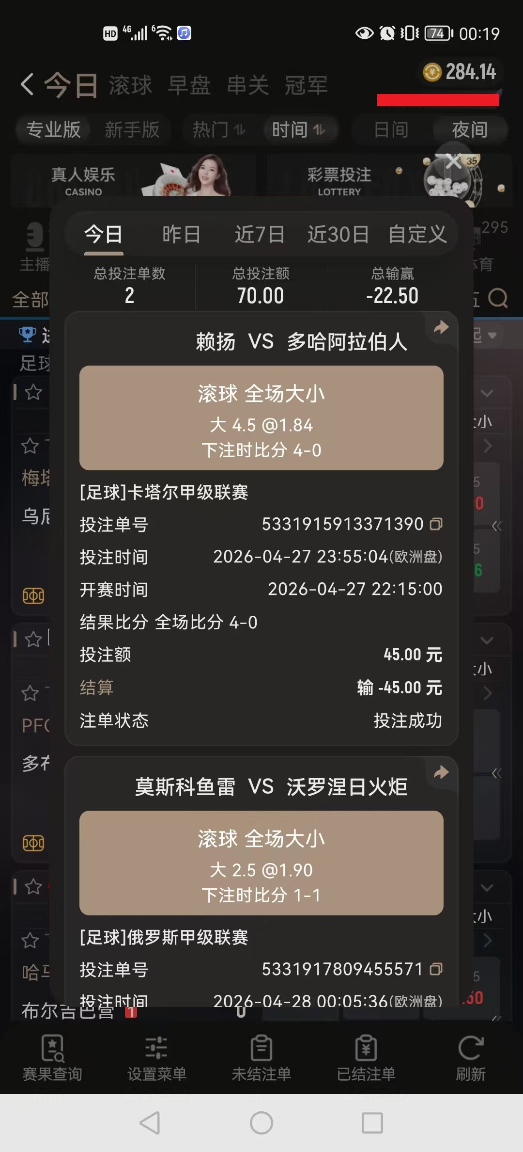 微信图片_20260428065241_2_116.jpg