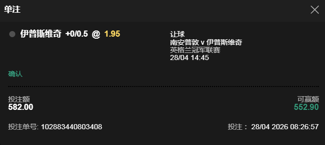QQ20260428-203254.jpg