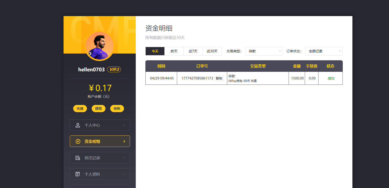 95d8d992-dd17-4ceb-8147-d40eebdd582a.png