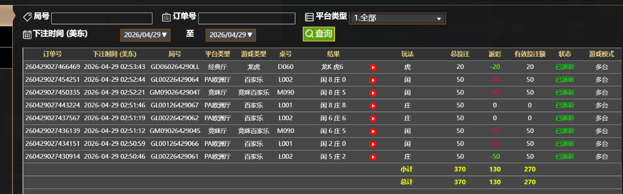 355d3f71aa239f58a98f52965aa3918e.png